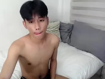 minatokuntteyonde – webcam model profile photo Image 10