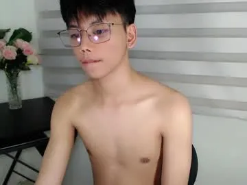 minatokuntteyonde – webcam model profile photo Image 3