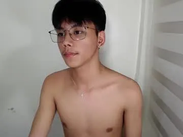 minatokuntteyonde – webcam model profile photo Image 6