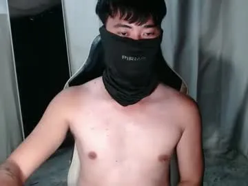 your_asian_cupid's Thumb Image