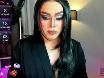 yourfiercemistress Image 2