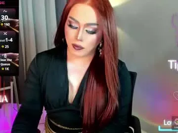 yourfiercemistress Image 8