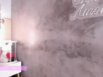 petites_perles – webcam model profile photo Image 13