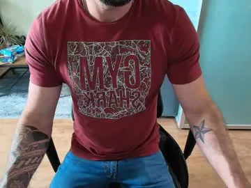 Kento26767 – webcam model profile photo Image 19