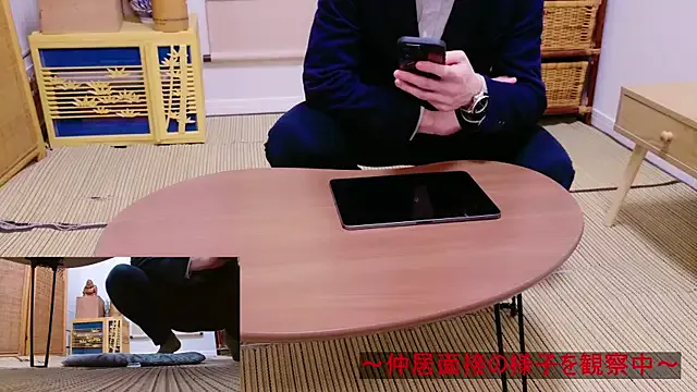 GFBOYS-111 – webcam model profile photo Image 5