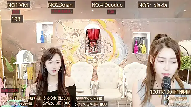 AOAGIRL222 Image 3
