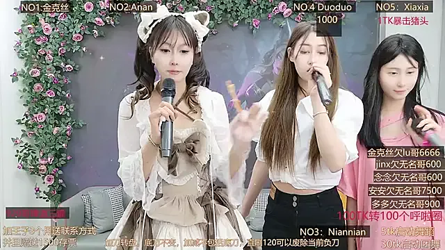 AOAGIRL222 Image 7