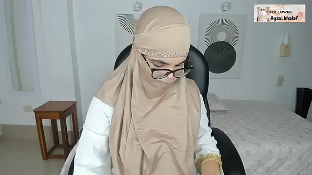 Ayha_khalaf Image 16
