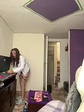 dears_pearlss – webcam model profile photo Image 5