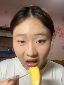 CoCo-s chat room preview