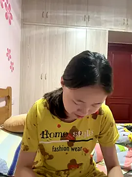 LunaDumont chat room preview Image 11