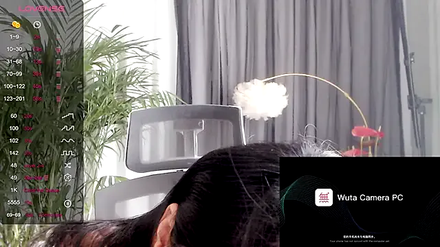 CharisseChappel – webcam model profile photo Image 2