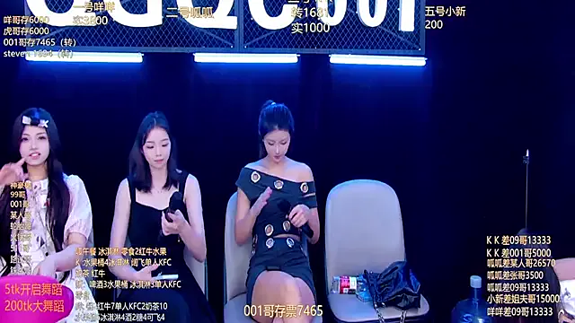 GirlsHangout Image 15