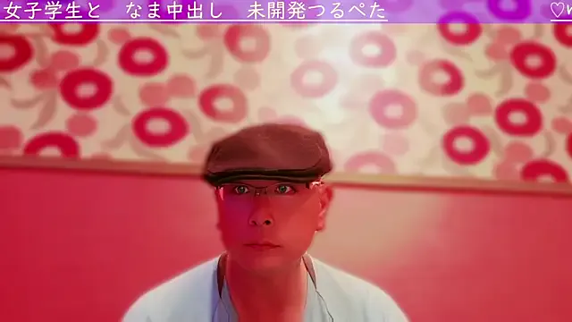 gella – webcam model profile photo Image 3