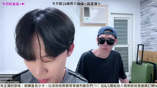 stargroup – webcam model profile photo Image 18