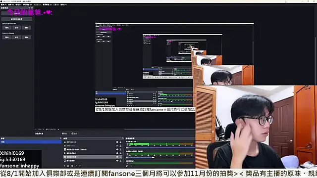 stargroup – webcam model profile photo Image 19