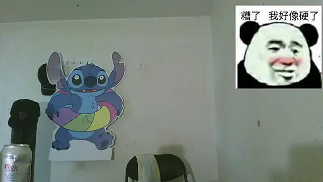 someone_sweet – webcam model profile photo Image 5