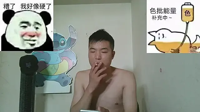 someone_sweet – webcam model profile photo Image 6