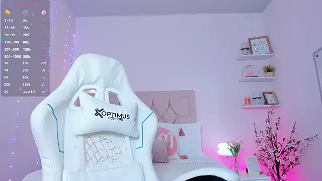 dears_pearlss – webcam model profile photo Image 11