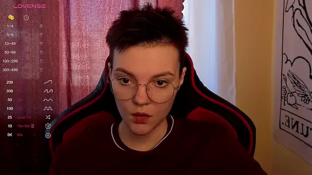 LylaKarl – webcam model profile photo Image 6