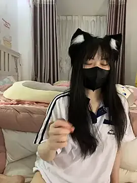 love-uiui Image 3