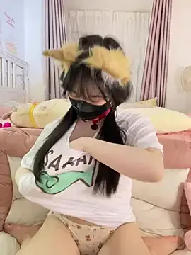 love-uiui Image 4