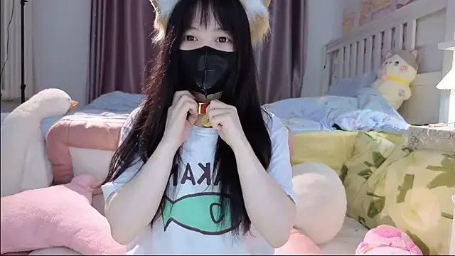 love-uiui Image 5