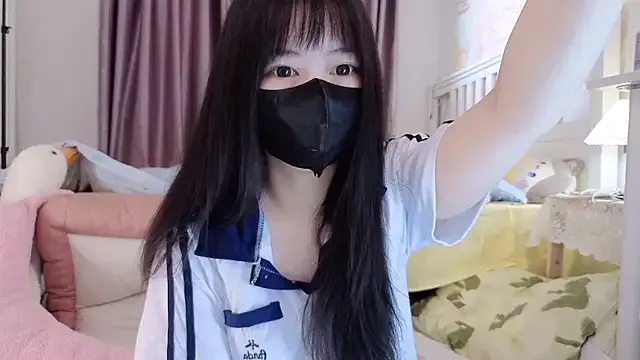 love-uiui Image 6