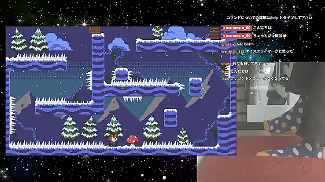 marumaru_00 Image 13