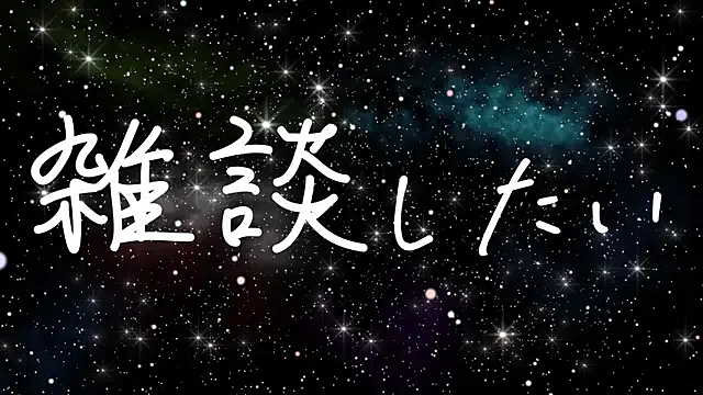 marumaru_00 Image 2