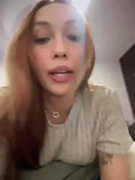 Miawiithe – webcam model profile photo Image 9