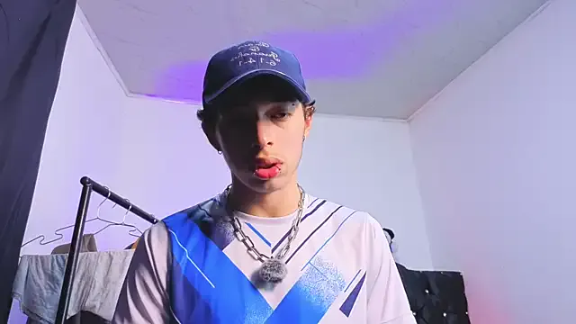 NaraSuarez – webcam model profile photo Image 2