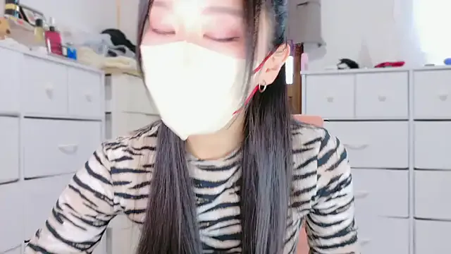 zui_lu chat room preview Image 3