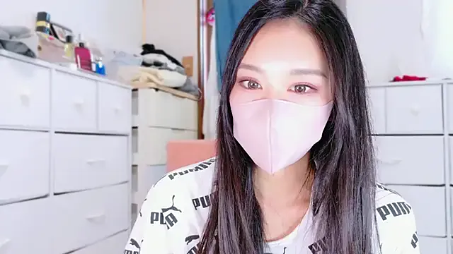 zui_lu chat room preview Image 5