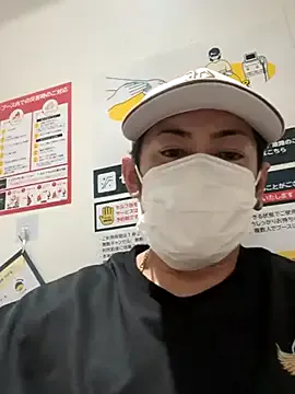 RYOTA8888888888 Image 15