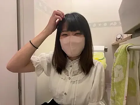 VeryNiceGuy chat room preview Image 13