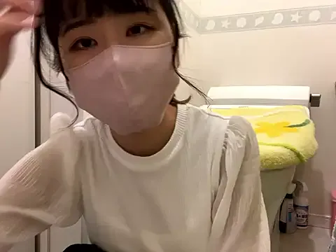 VeryNiceGuy chat room preview Image 17