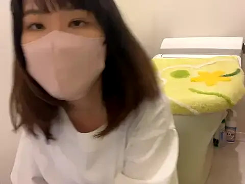 VeryNiceGuy chat room preview Image 5