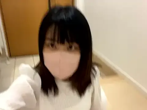 VeryNiceGuy chat room preview Image 9