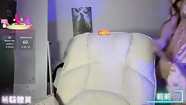 Megu_Melon – webcam model profile photo Image 14