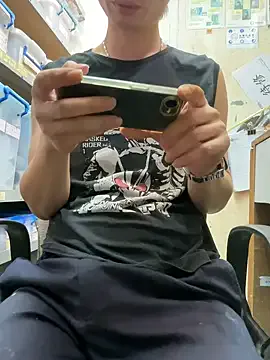 Weakofficeworker's Thumb Image